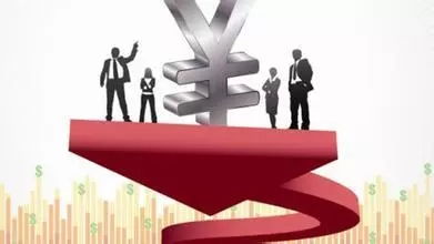 現(xiàn)代企業(yè)管理十項基礎(chǔ) 中高層領(lǐng)導(dǎo)的成功之道