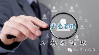 教您做好生產(chǎn)車間現(xiàn)場管理，徹底解決現(xiàn)場混亂問題